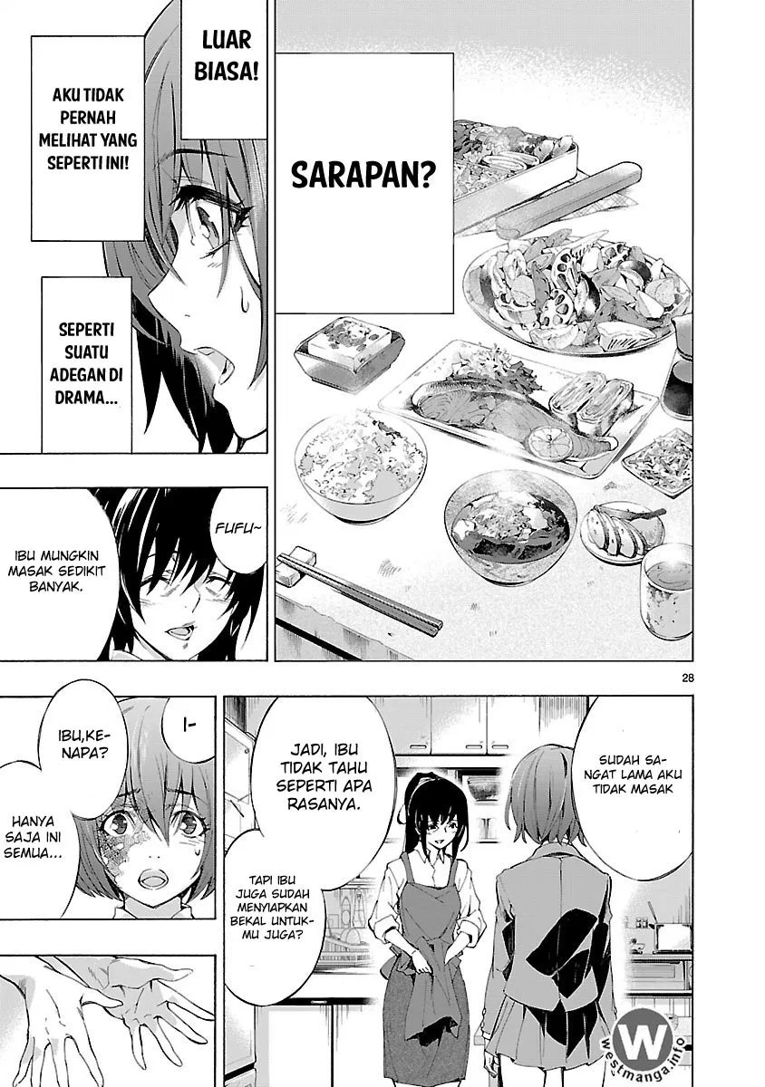 Himenospia Chapter 01 Gambar 30