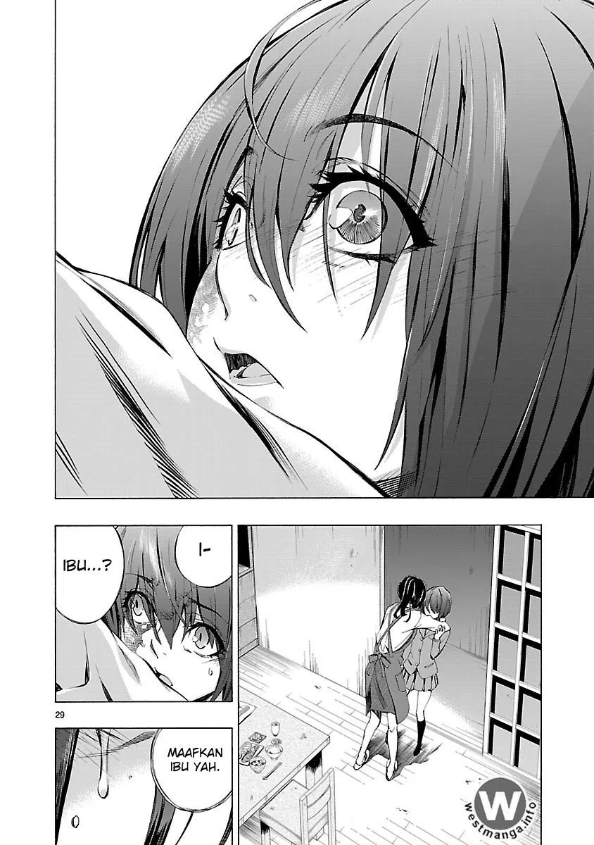 Himenospia Chapter 01 Gambar 31