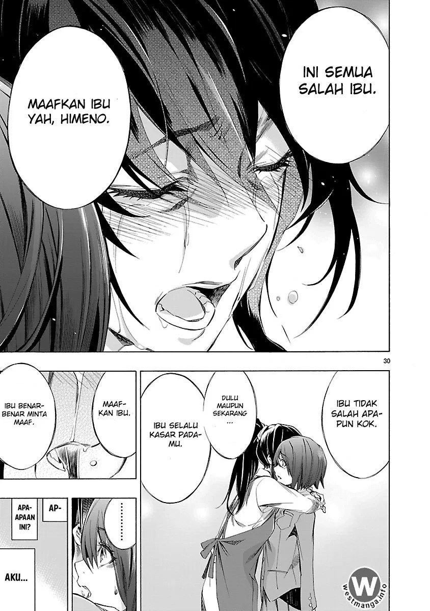 Himenospia Chapter 01 Gambar 32