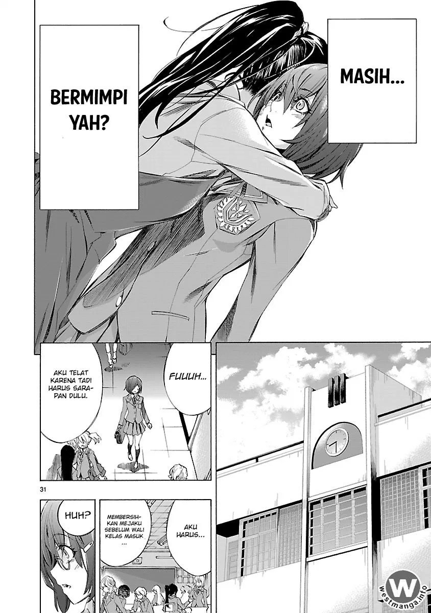 Himenospia Chapter 01 Gambar 33