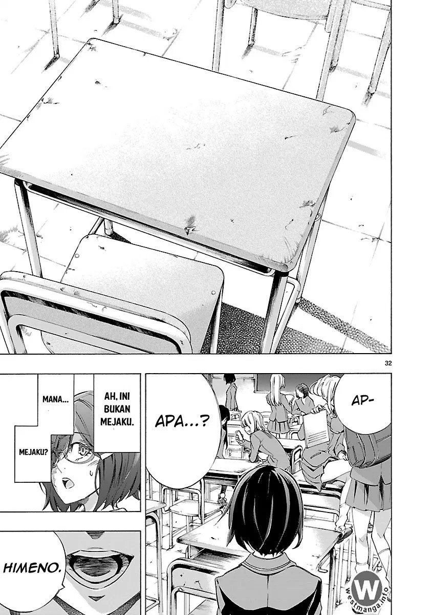 Himenospia Chapter 01 Gambar 34