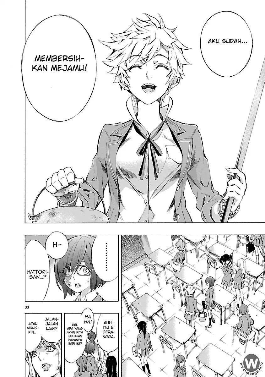 Himenospia Chapter 01 Gambar 35