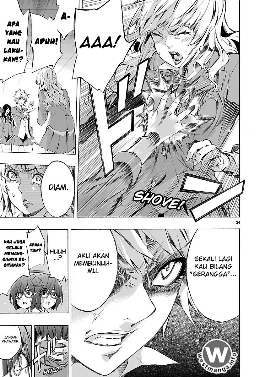 Himenospia Chapter 01 Gambar 36