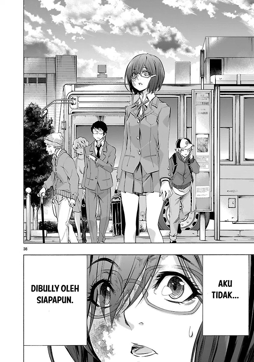 Himenospia Chapter 01 Gambar 39