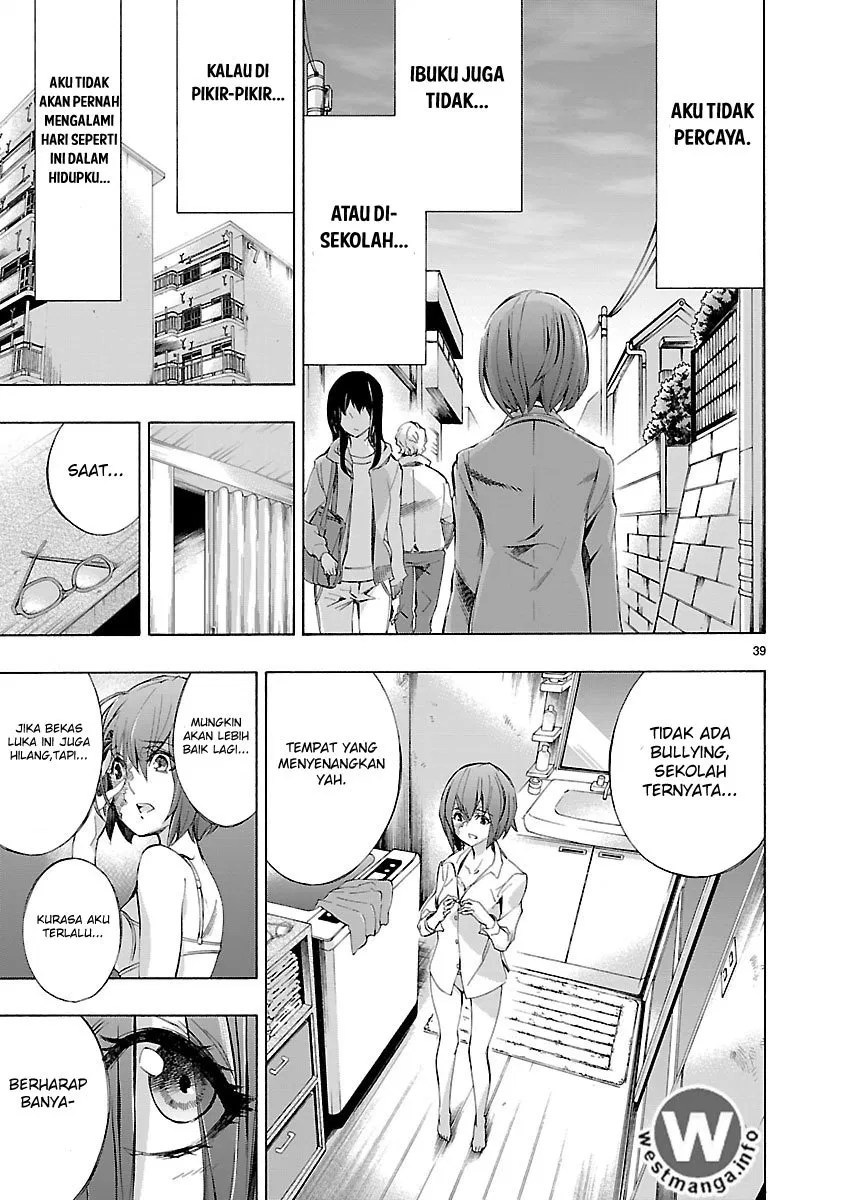 Himenospia Chapter 01 Gambar 40
