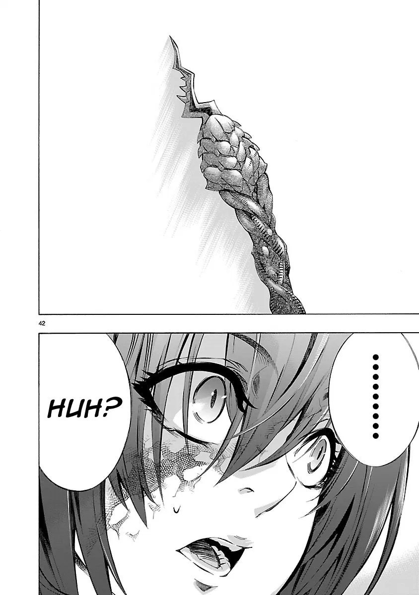 Himenospia Chapter 01 Gambar 43