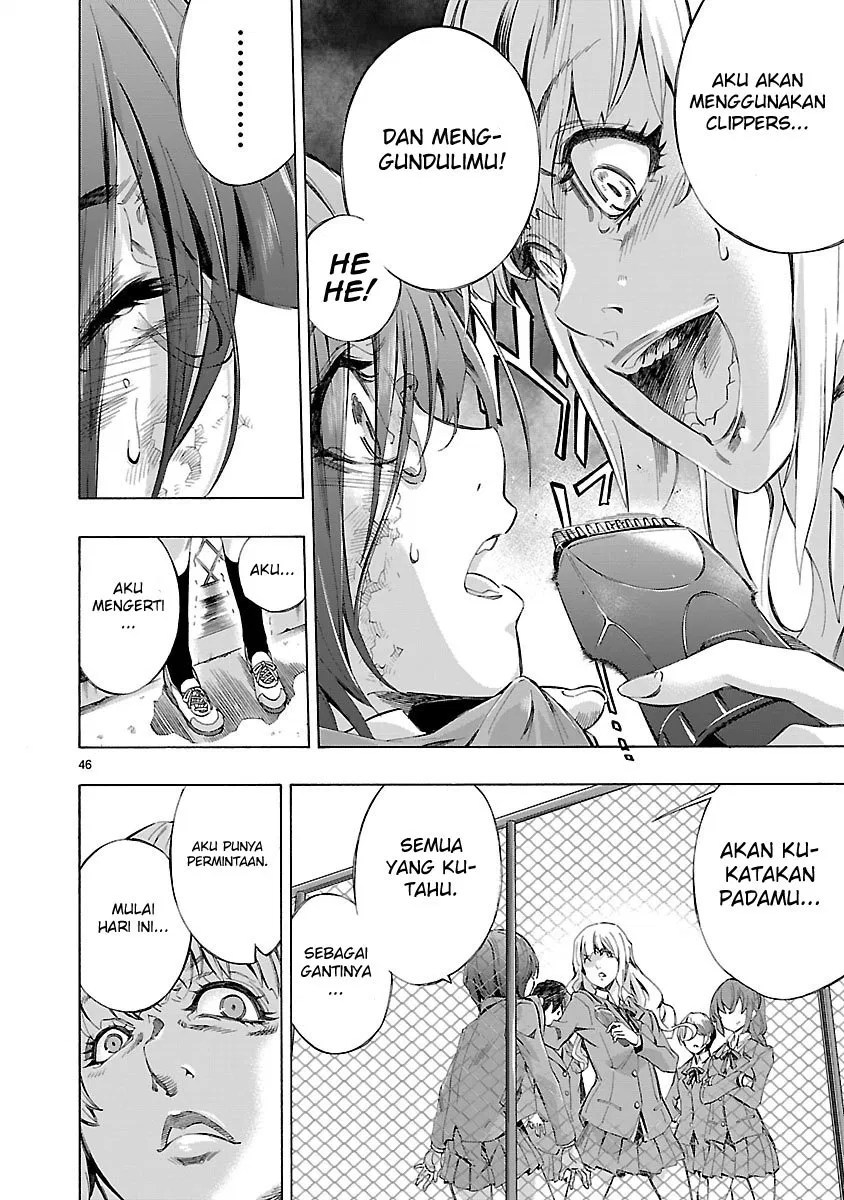 Himenospia Chapter 01 Gambar 47