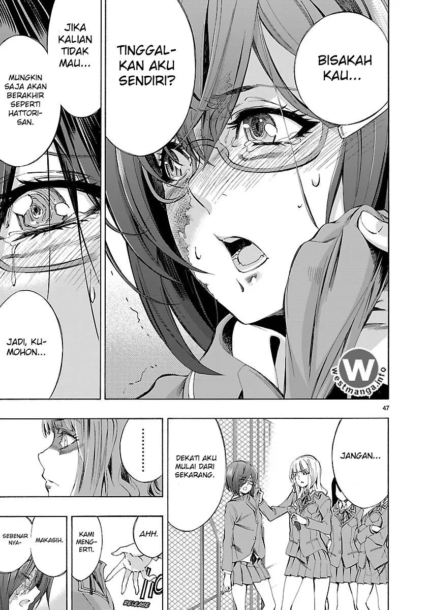 Himenospia Chapter 01 Gambar 48