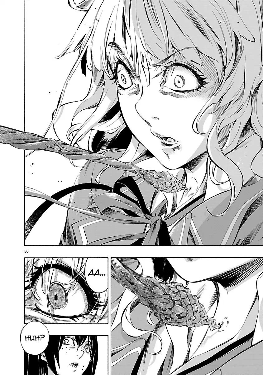 Himenospia Chapter 01 Gambar 51
