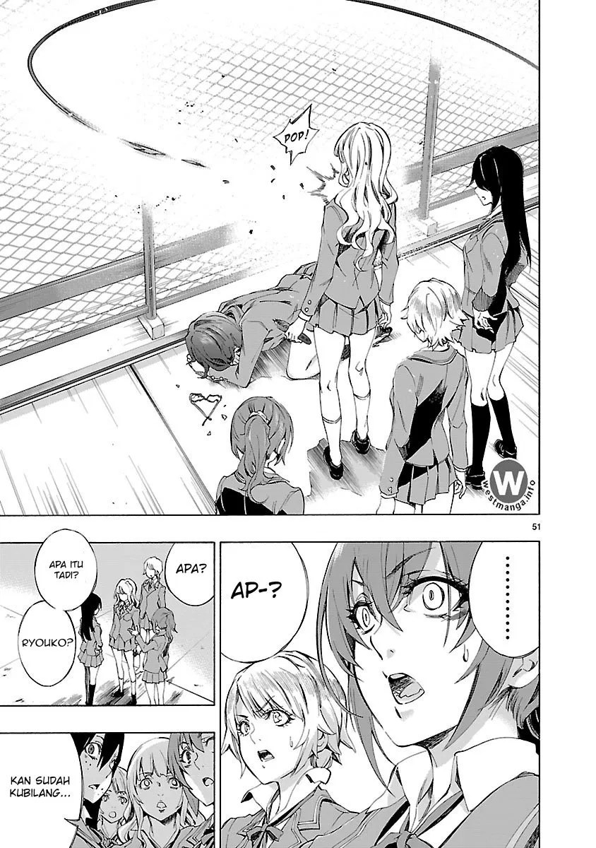 Himenospia Chapter 01 Gambar 52
