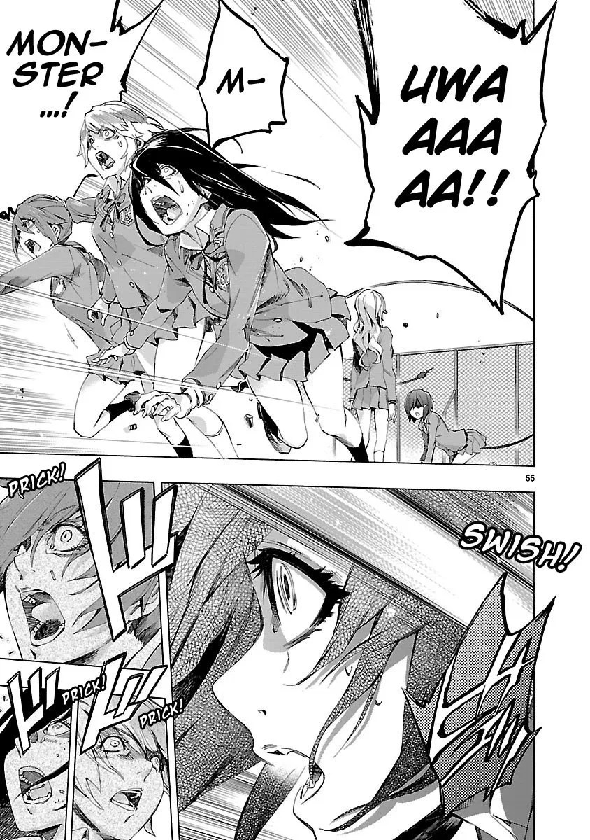 Himenospia Chapter 01 Gambar 55