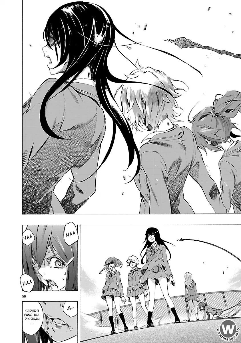 Himenospia Chapter 01 Gambar 56