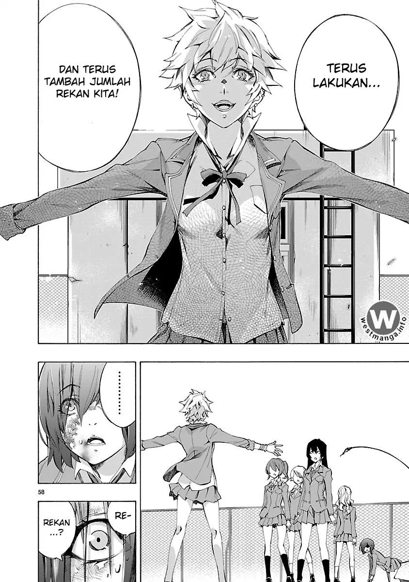 Himenospia Chapter 01 Gambar 58