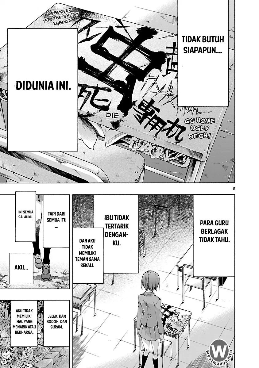 Himenospia Chapter 01 Gambar 9