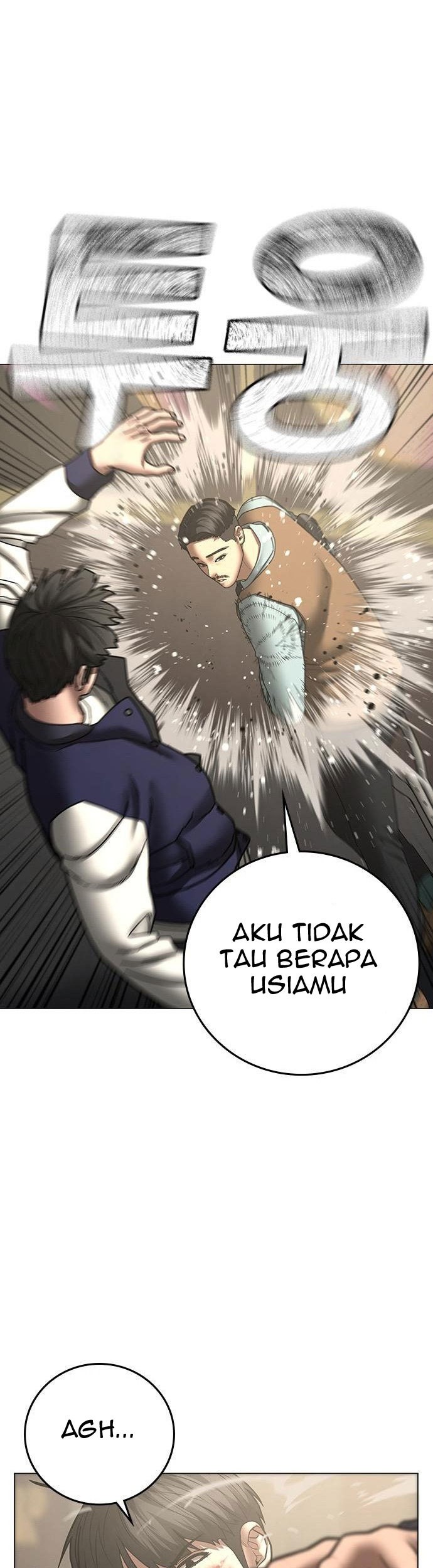 Reality Quest Chapter 59 Gambar 10