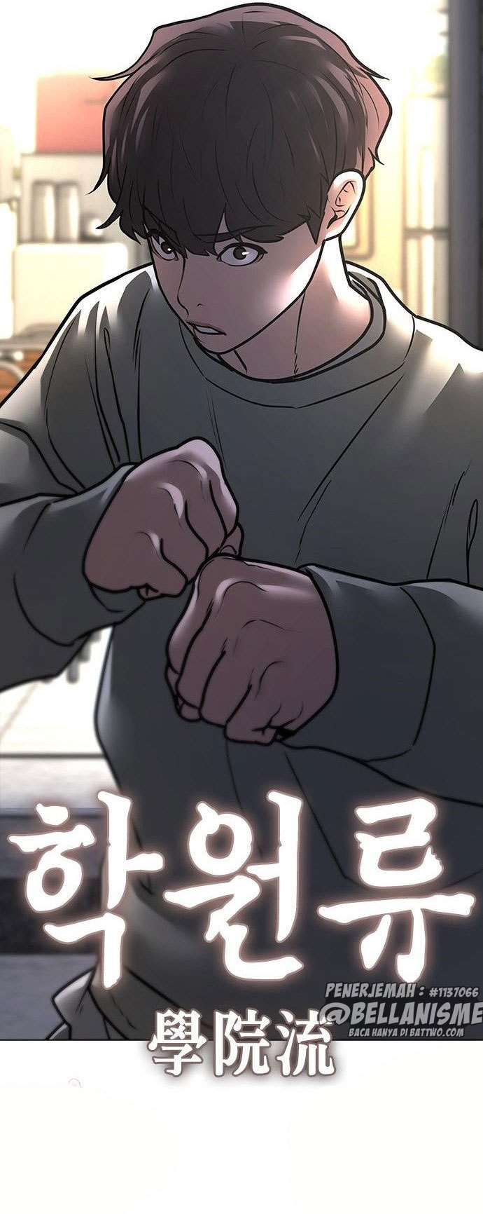 Reality Quest Chapter 59 Gambar 121