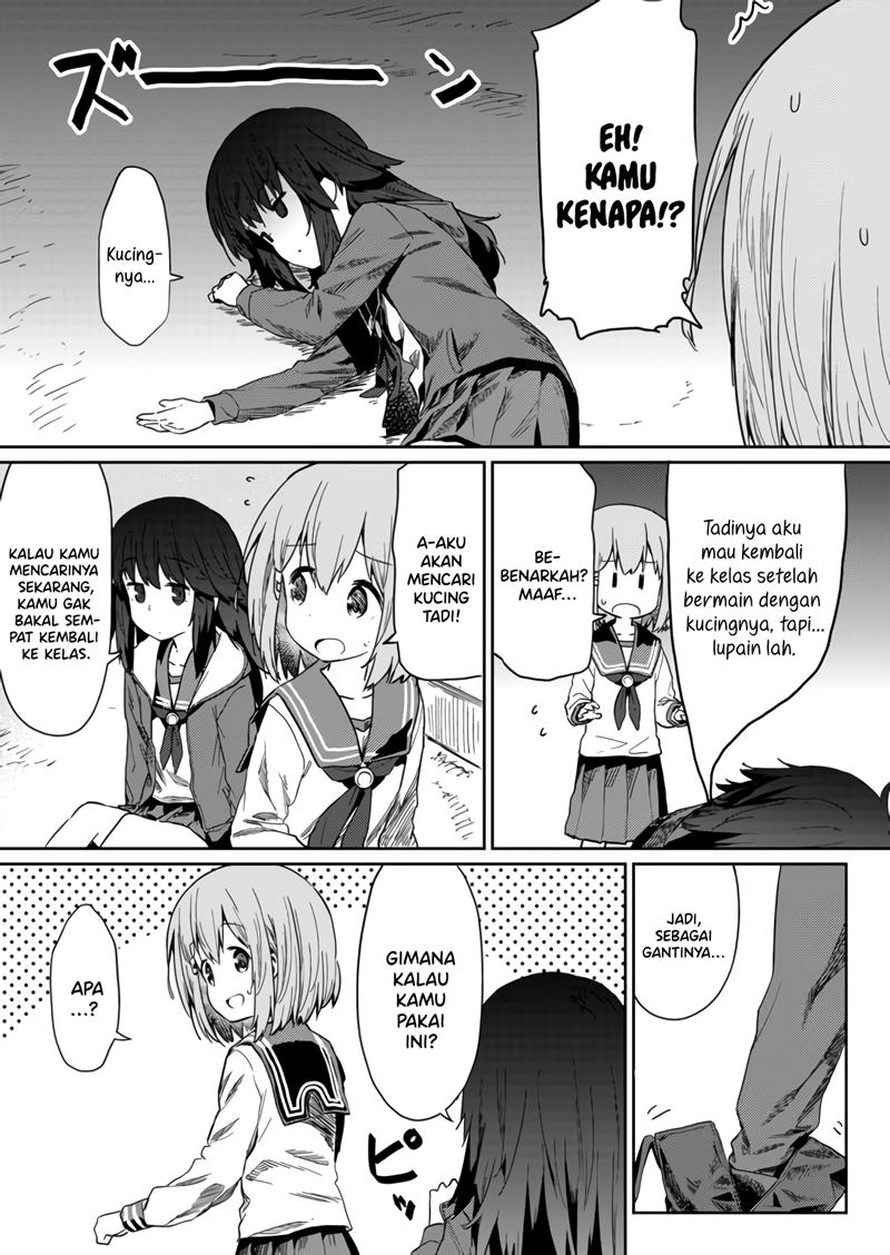 Hino-san no Baka Chapter 12 Gambar 3