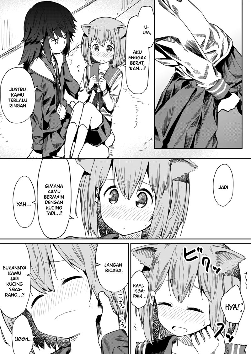 Hino-san no Baka Chapter 12 Gambar 5
