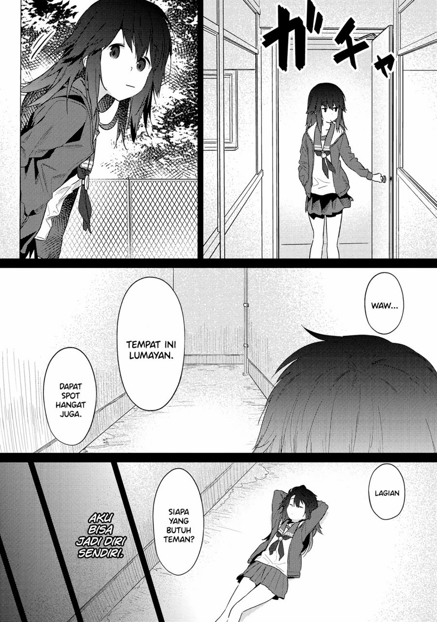 Hino-san no Baka Chapter 10.5 Gambar 12