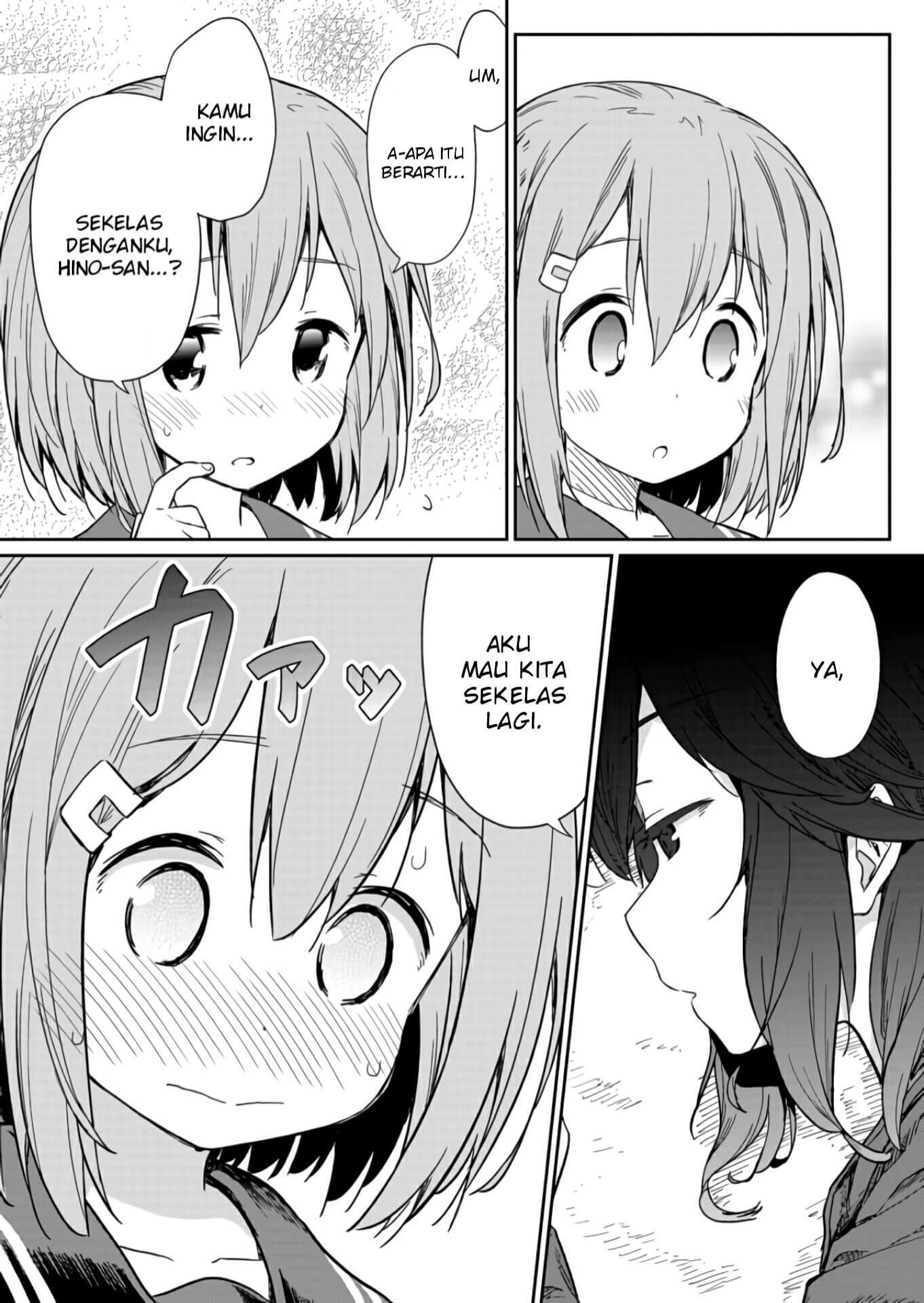 Hino-san no Baka Chapter 2 Gambar 7