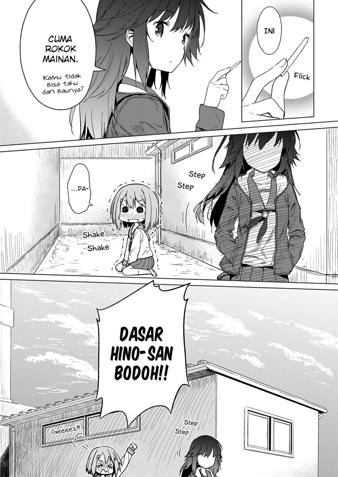 Hino-san no Baka Chapter 1 Gambar 25