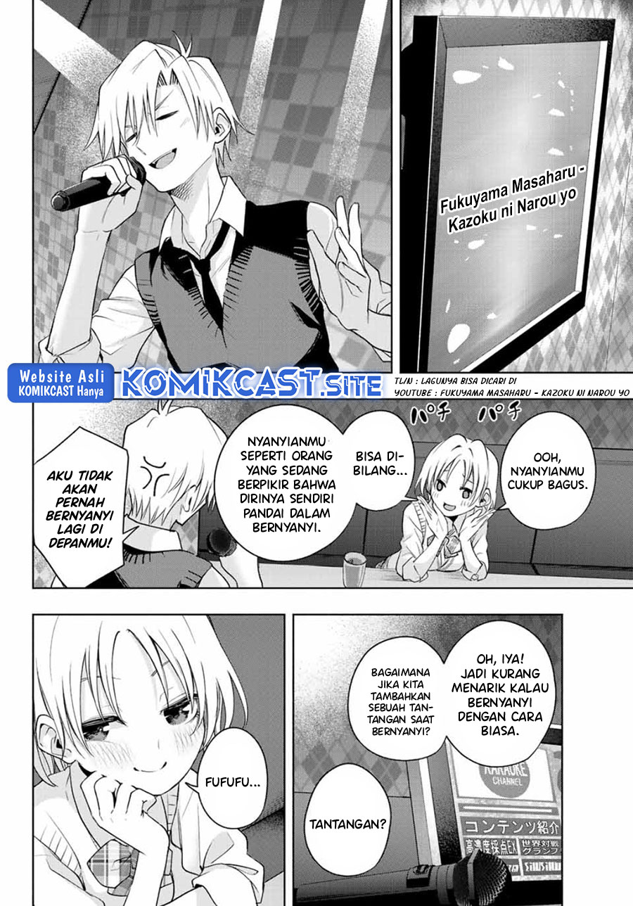 Amagami-san Chi no Enmusubi Chapter 71 Gambar 10