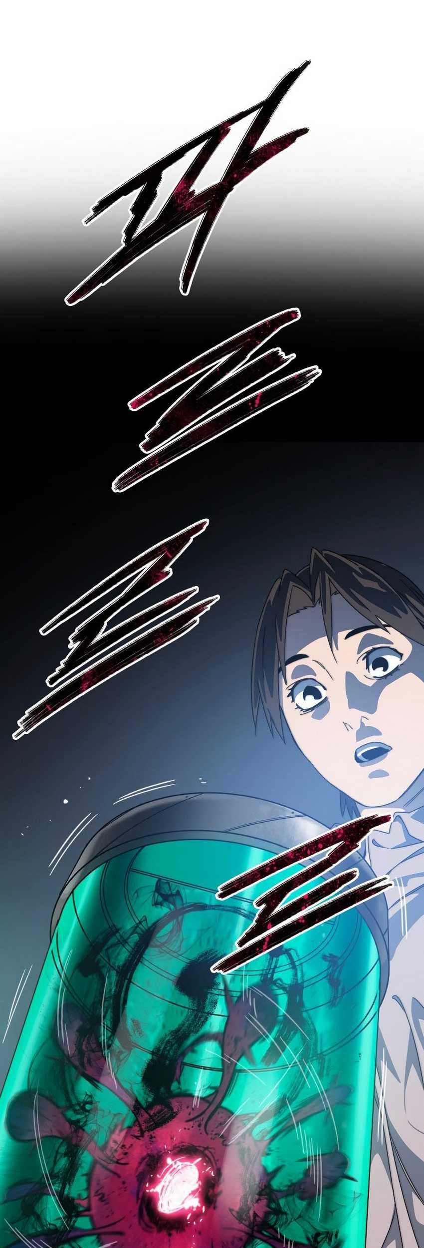 Existence Chapter 17 Gambar 55