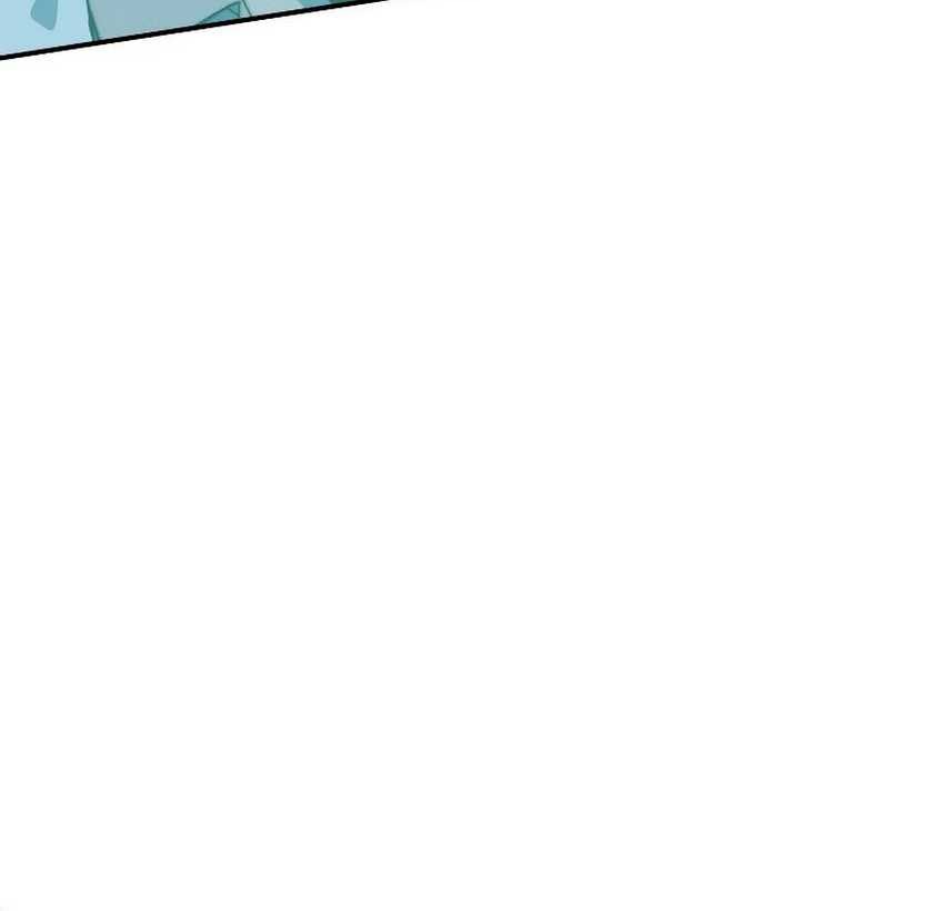 Existence Chapter 17 Gambar 59