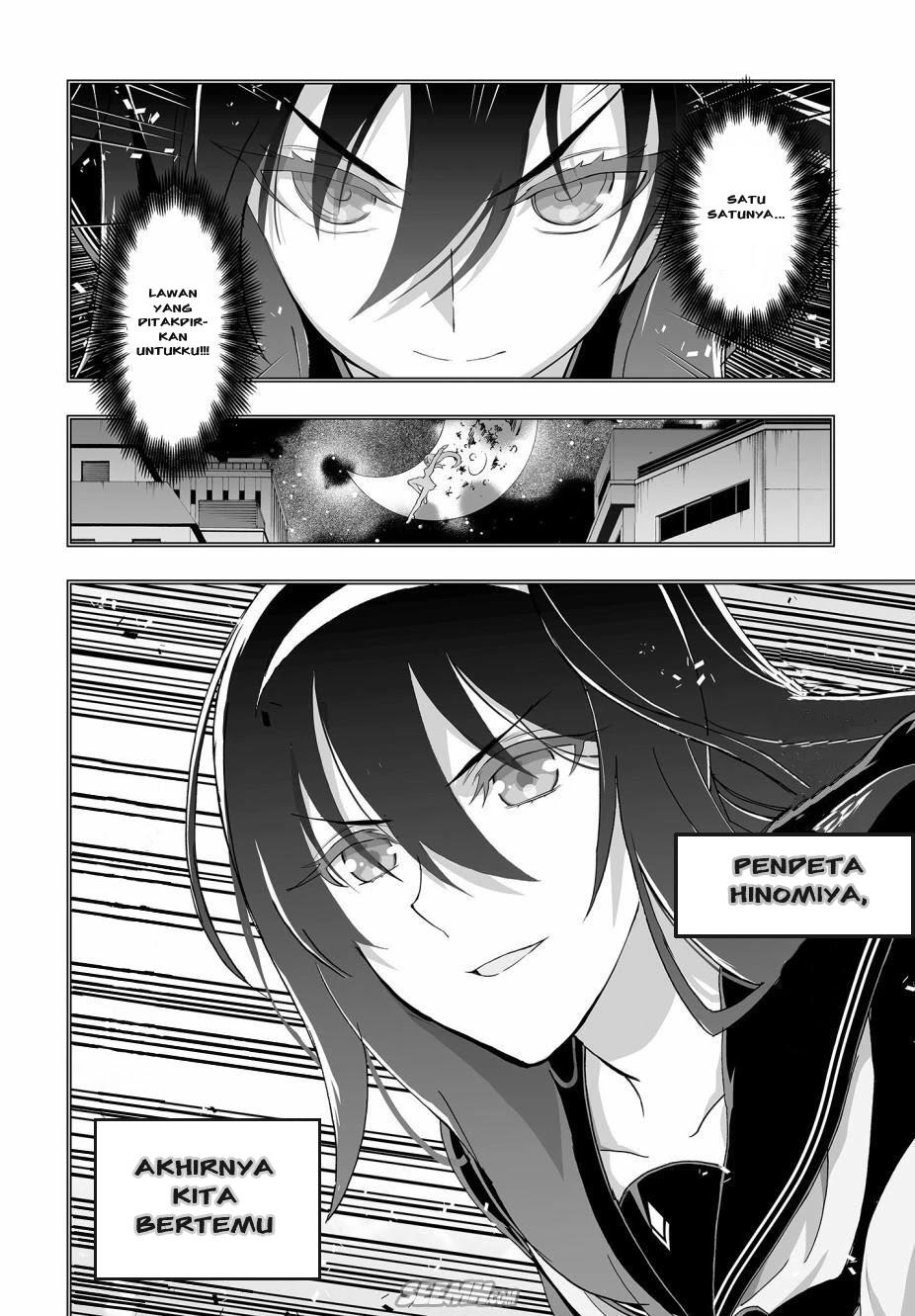 Himegami no Miko Chapter 2 Gambar 10