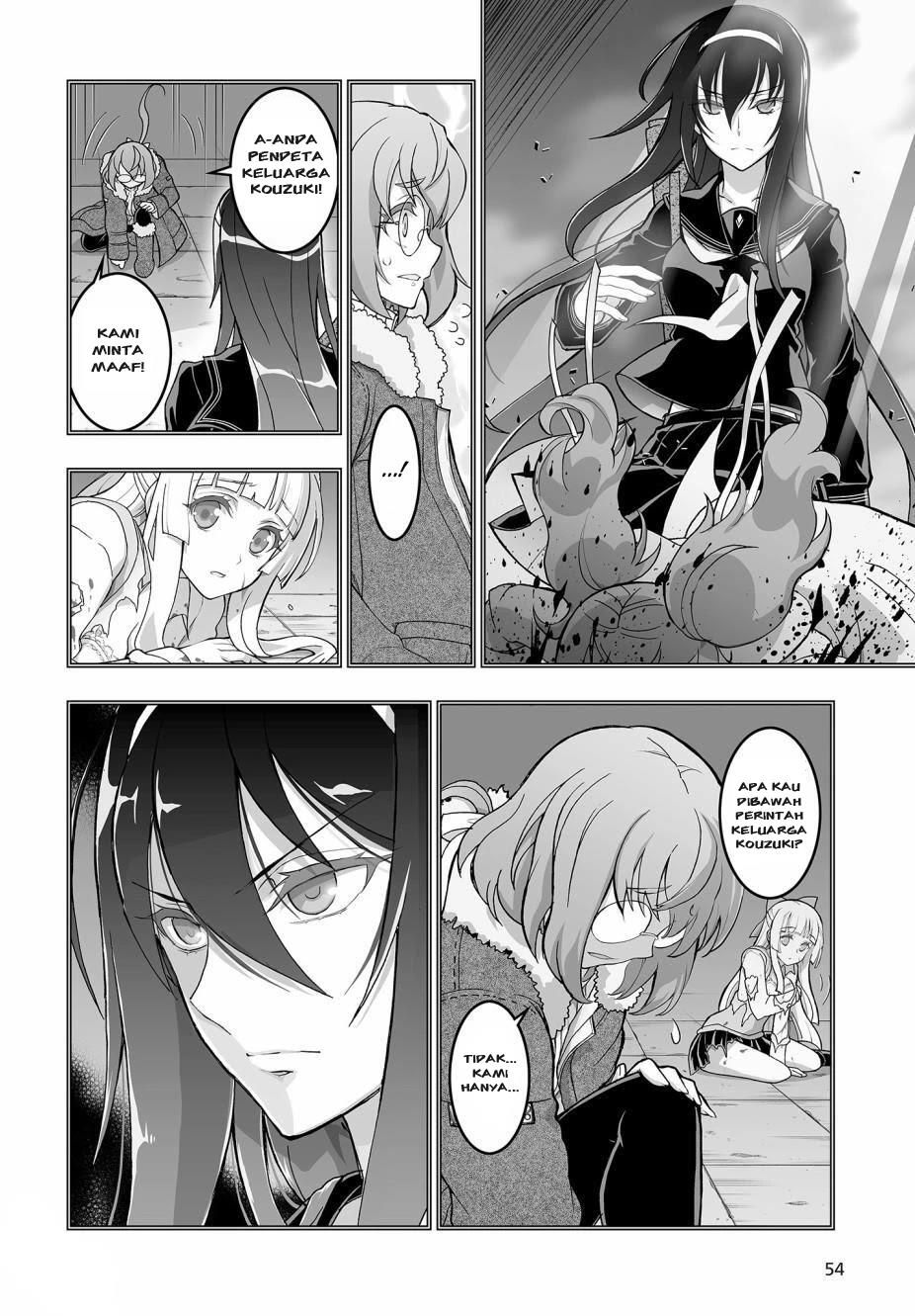 Himegami no Miko Chapter 2 Gambar 16