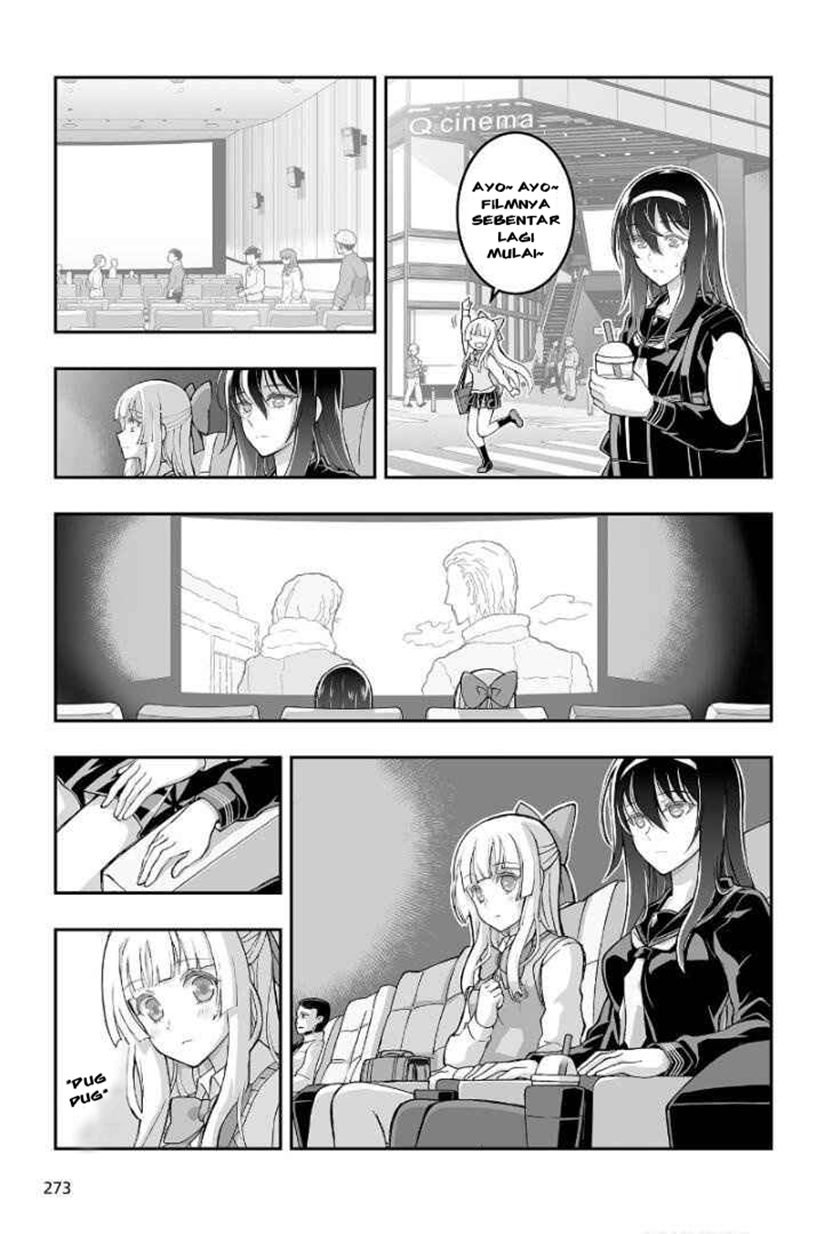 Himegami no Miko Chapter 1 Gambar 10