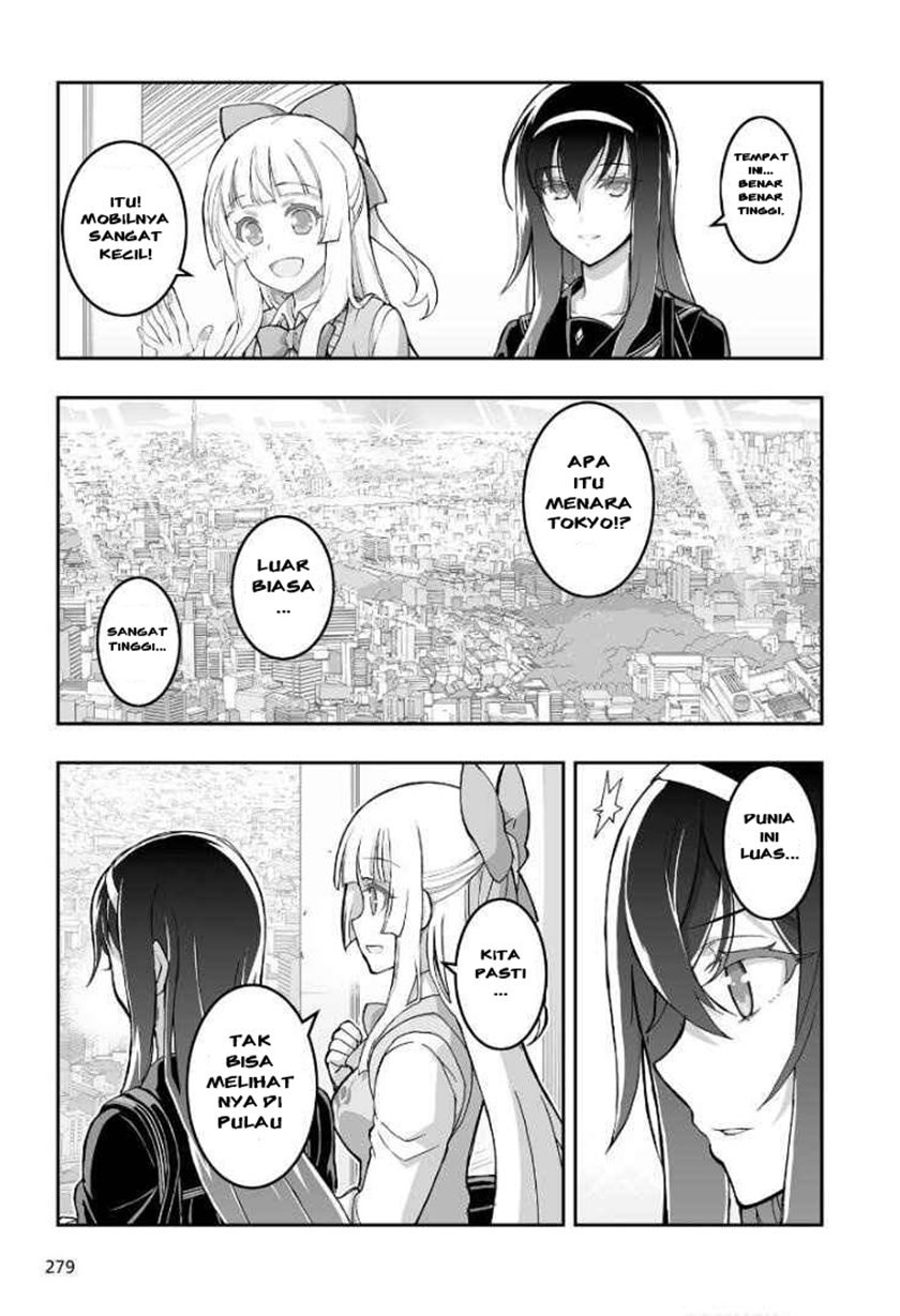 Himegami no Miko Chapter 1 Gambar 16
