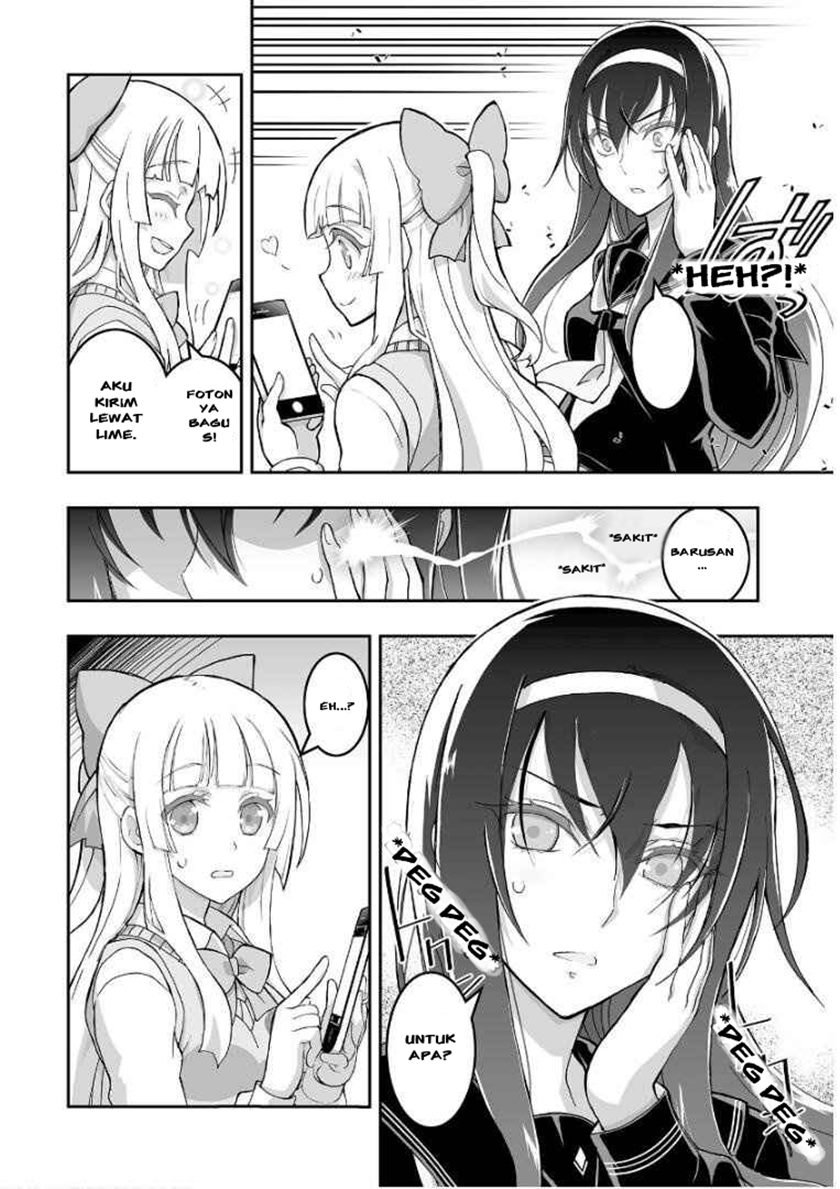 Himegami no Miko Chapter 1 Gambar 20