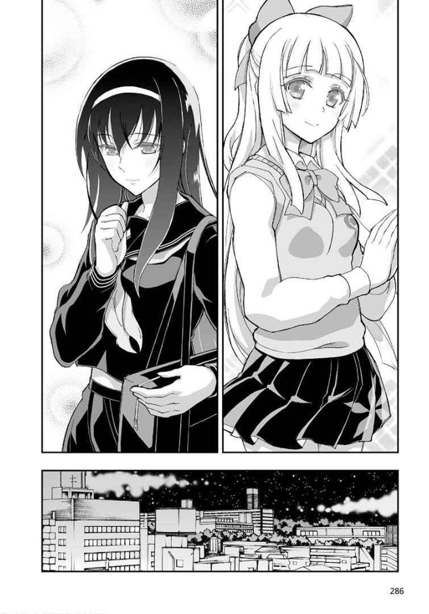 Himegami no Miko Chapter 1 Gambar 22