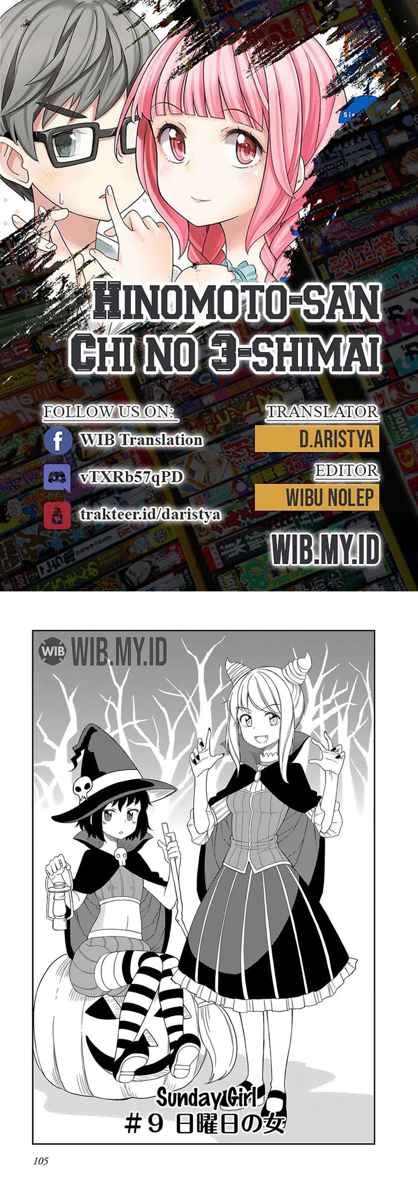 Baca Komik Hinomoto-san Chi no 3-shimai Chapter 9 Gambar 1