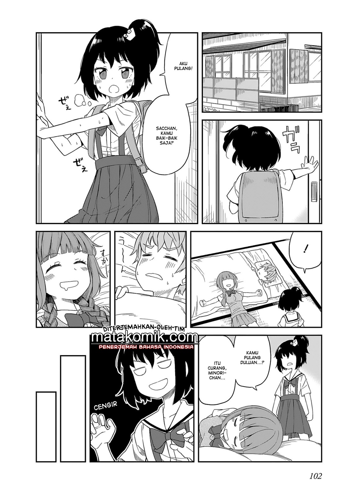 Hinomoto-san Chi no 3-shimai Chapter 8 Gambar 12