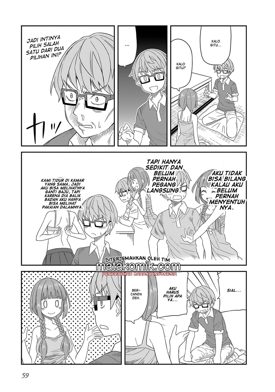 Hinomoto-san Chi no 3-shimai Chapter 5 Gambar 7