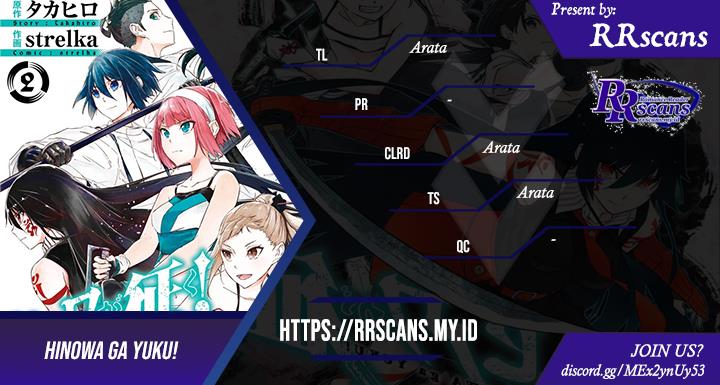 Baca Komik Hinowa ga CRUSH! Chapter 22 Gambar 1