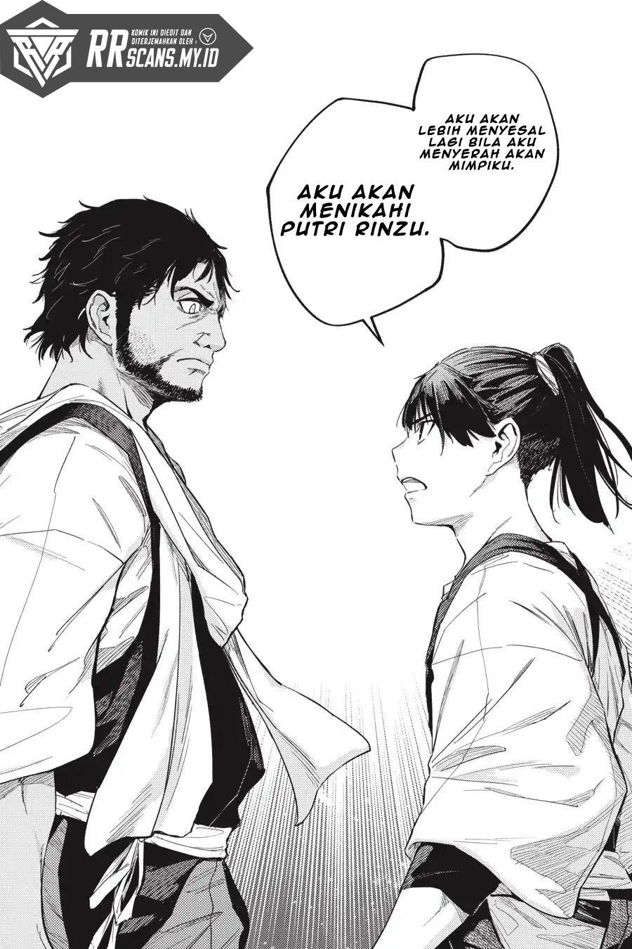 Hinowa ga CRUSH! Chapter 22 Gambar 35