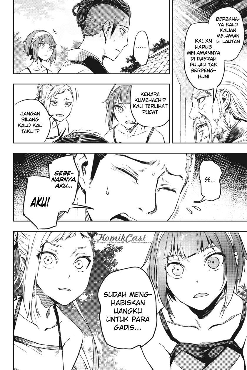Hinowa ga CRUSH! Chapter 8 Gambar 19