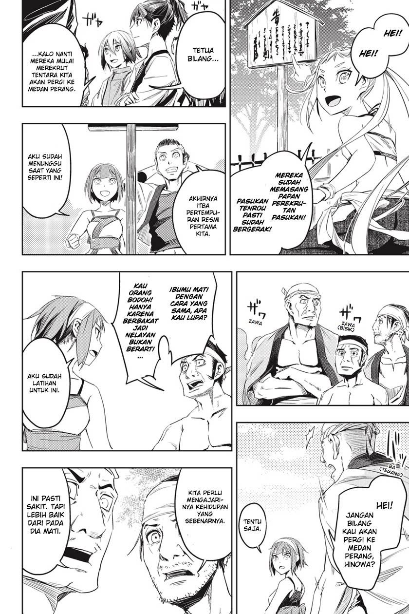 Hinowa ga CRUSH! Chapter 3 Gambar 26