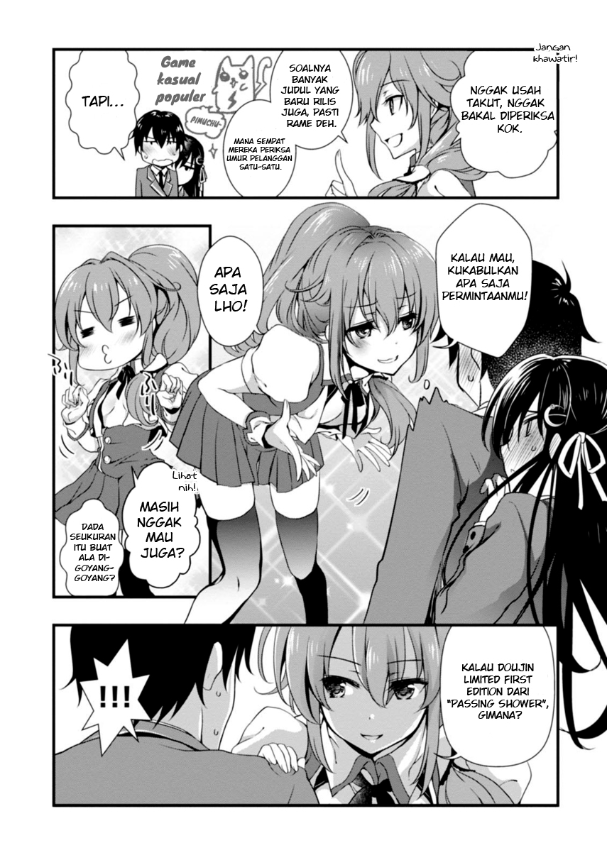 Hiota no Kanojo ga Ore no Motteru Eroge ni Kyoumi Shinshin Nanda ga…… Chapter 5 Gambar 22