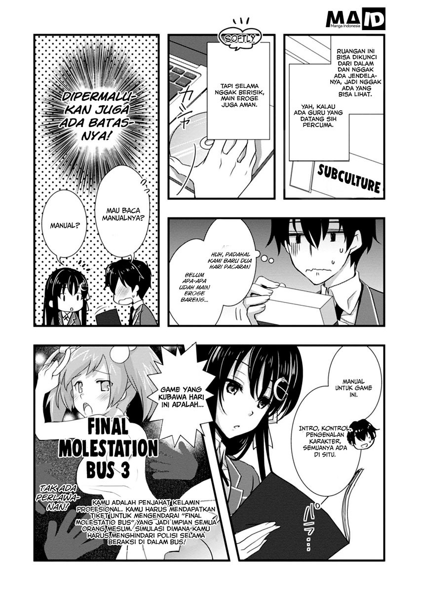 Hiota no Kanojo ga Ore no Motteru Eroge ni Kyoumi Shinshin Nanda ga…… Chapter 3 Gambar 10