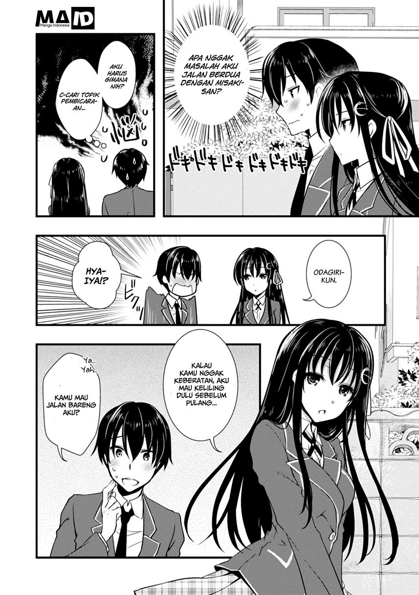 Hiota no Kanojo ga Ore no Motteru Eroge ni Kyoumi Shinshin Nanda ga…… Chapter 3 Gambar 23