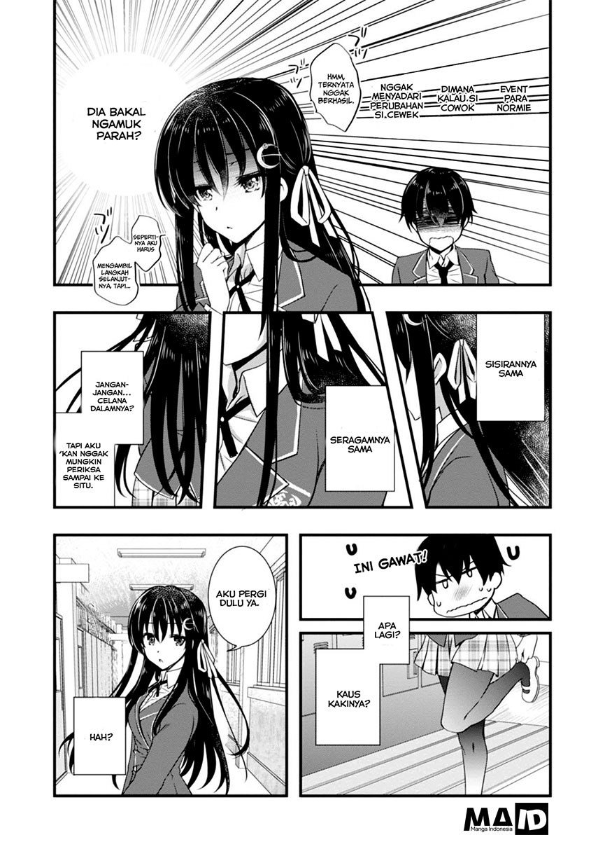 Hiota no Kanojo ga Ore no Motteru Eroge ni Kyoumi Shinshin Nanda ga…… Chapter 3 Gambar 31