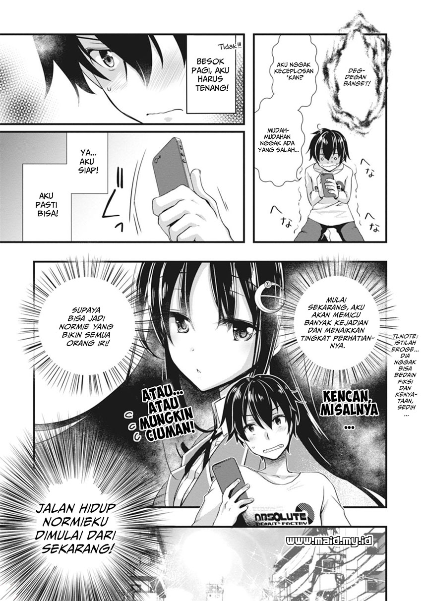 Hiota no Kanojo ga Ore no Motteru Eroge ni Kyoumi Shinshin Nanda ga…… Chapter 2 Gambar 14
