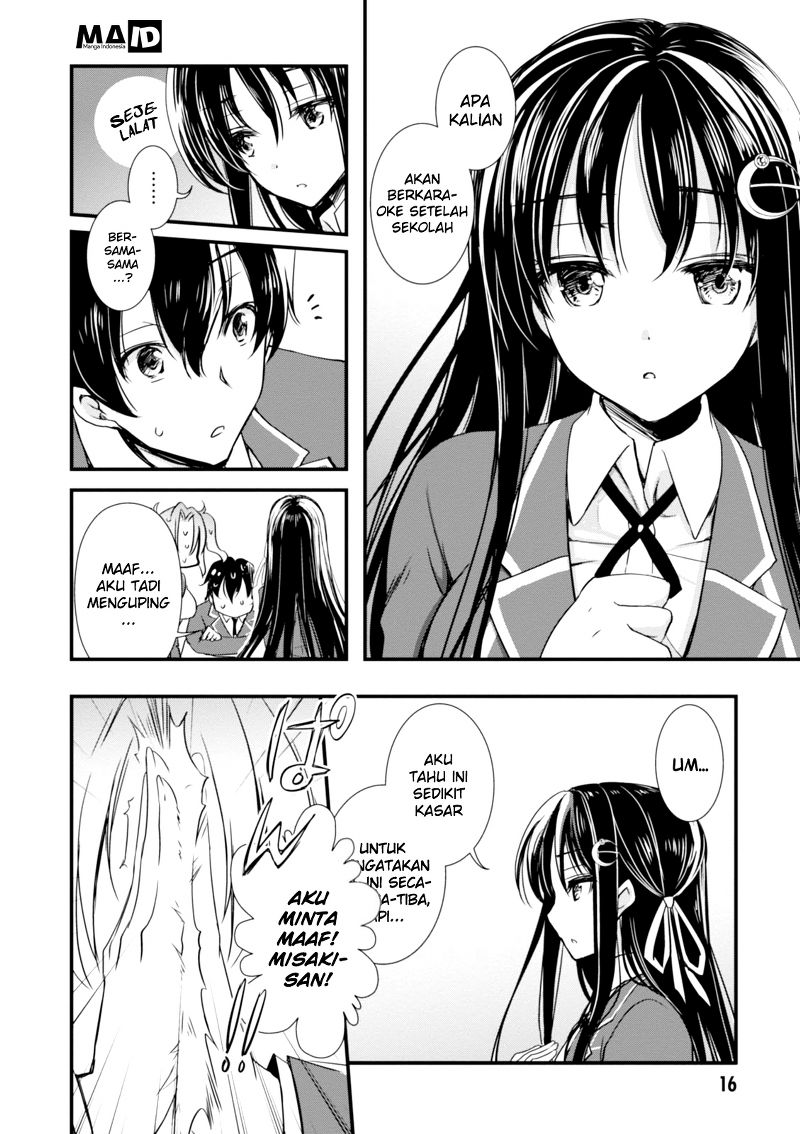 Hiota no Kanojo ga Ore no Motteru Eroge ni Kyoumi Shinshin Nanda ga…… Chapter 1 Gambar 19