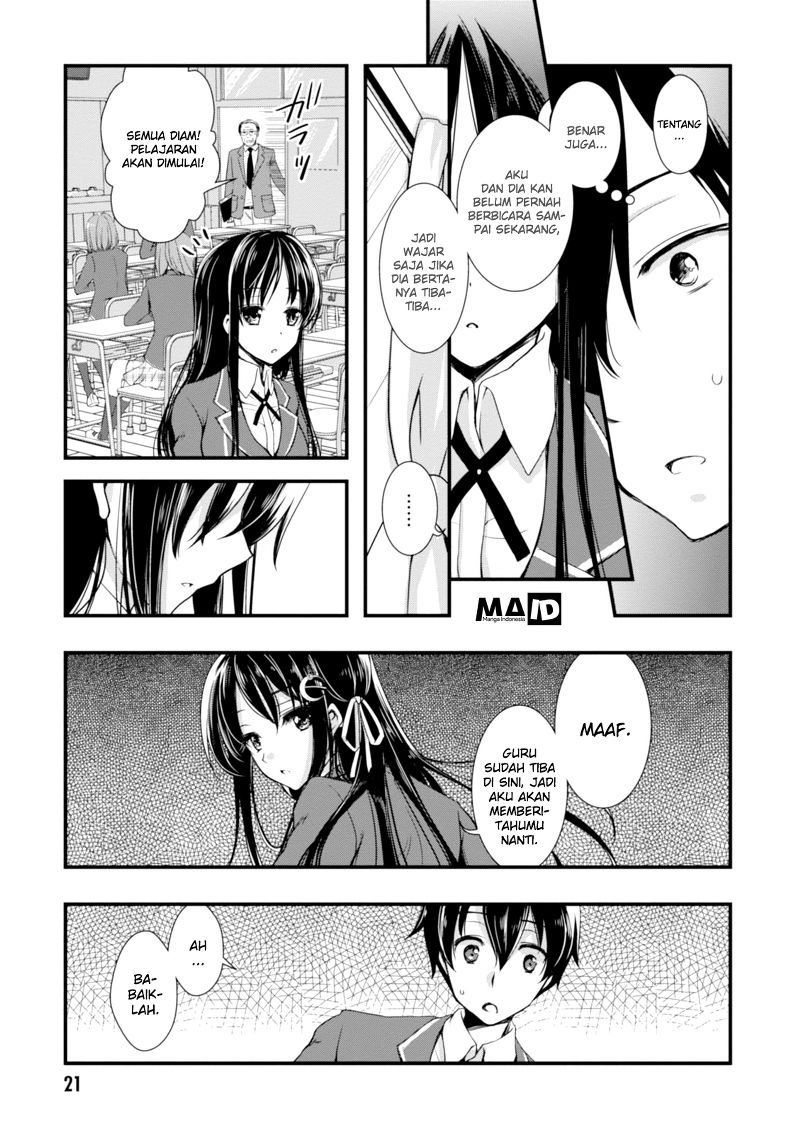 Hiota no Kanojo ga Ore no Motteru Eroge ni Kyoumi Shinshin Nanda ga…… Chapter 1 Gambar 24
