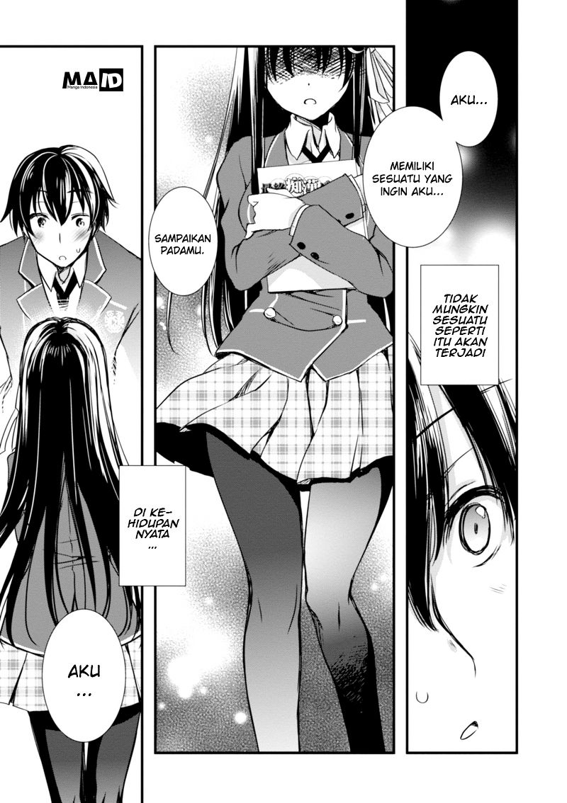 Hiota no Kanojo ga Ore no Motteru Eroge ni Kyoumi Shinshin Nanda ga…… Chapter 1 Gambar 30