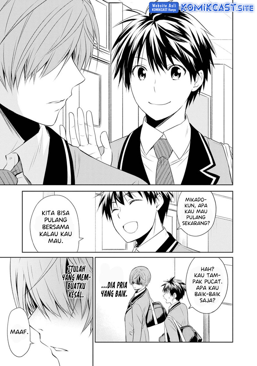Akuyaku Ouji wa Koi ga Dekinai Chapter 10 Gambar 10